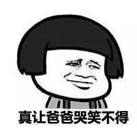 link alternatif bet365dk Su Qinghuan tersenyum dan berkata, 